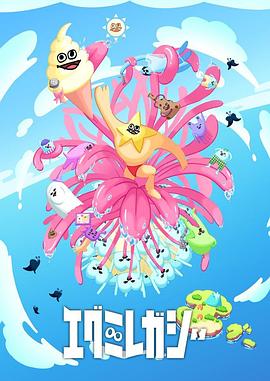 延庆网站推广优化公司