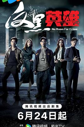 网站推广优化首荐谷哥