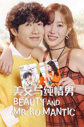 seo对排版有要求吗