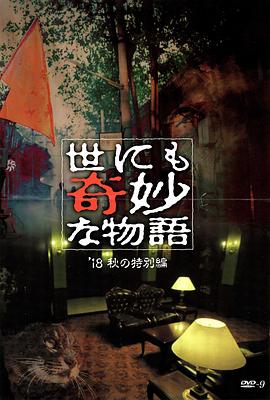 平坝网站优化推广价格