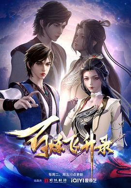 徐州自动seo优化