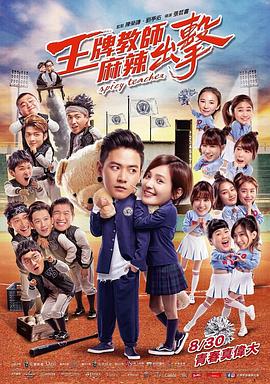 湖州网站建设策略优化